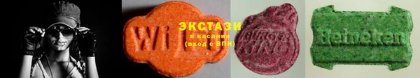 мяу мяу мука Арсеньев