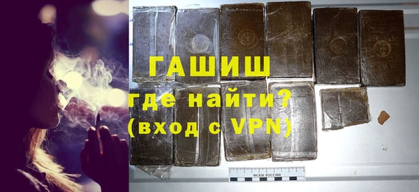 мяу мяу мука Арсеньев